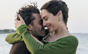 גל גדות, אוסקר אייזק, "בידיים של דנטה" (צילום: Alex Majoli/Netflix, יחסי ציבור)