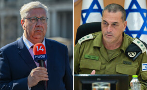 אייל זמיר, יעקב ברדוגו (צילום: אריה לייב אברמס, פלאש 90)
