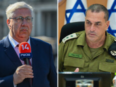 "כשל כישלון גדול במשהו שידוע כבר 5 שנים"