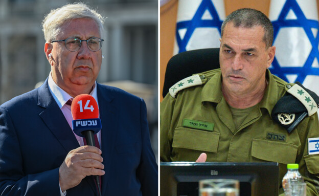 אייל זמיר, יעקב ברדוגו (צילום: אריה לייב אברמס, פלאש 90)