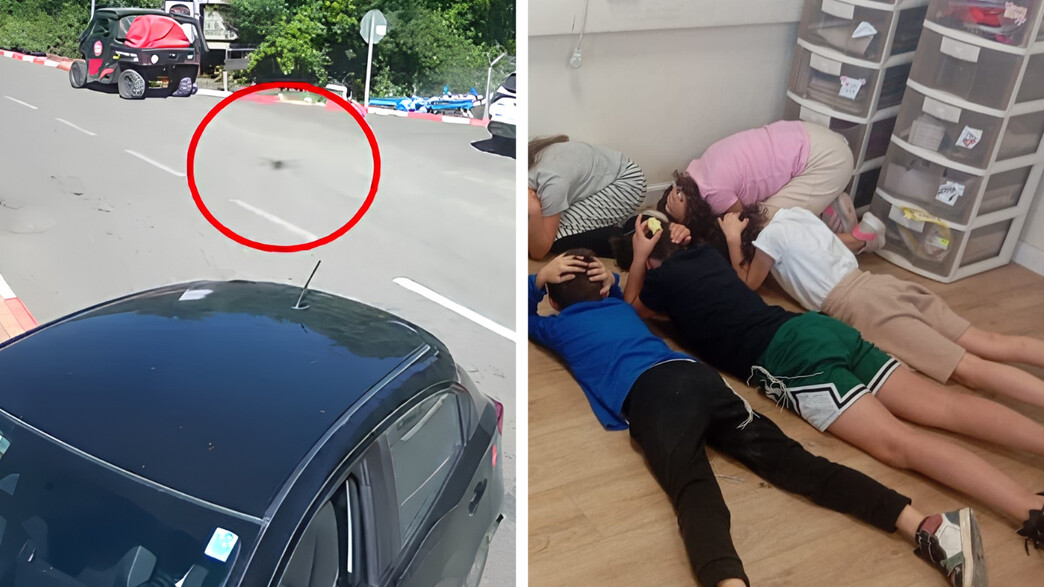 ילדי הצפון מתגוננים בזמן אזעקה, רחפן נפץ במושב שומ