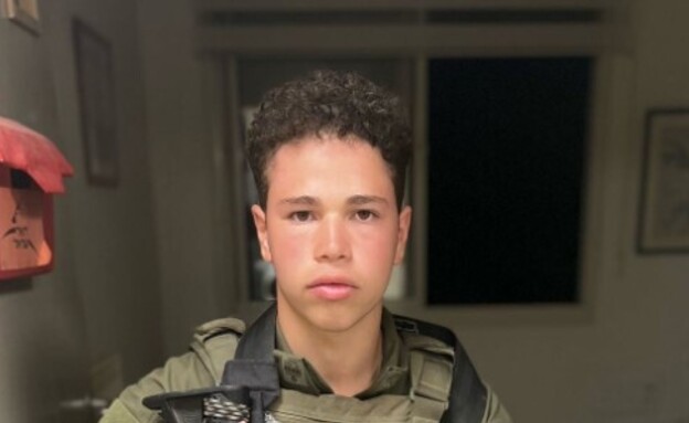 אלכס מילר