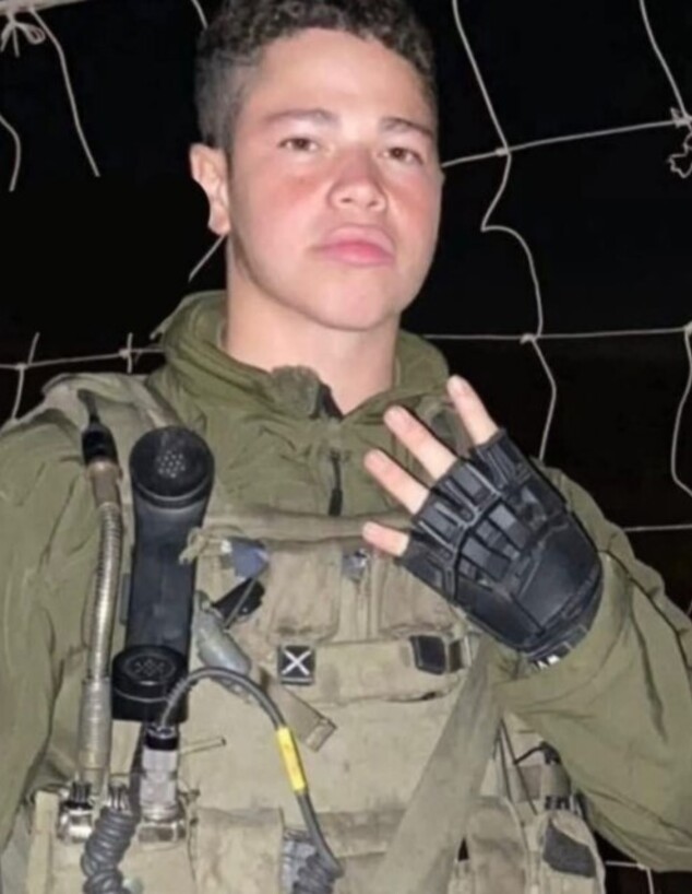 אלכס מילר הורג ארה"ב אלכס מילר הורג ארה"ב