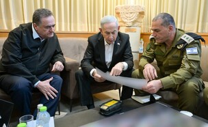 זמיר, נתניהו וכ"ץ (צילום: מעיין טואף, לע"מ)