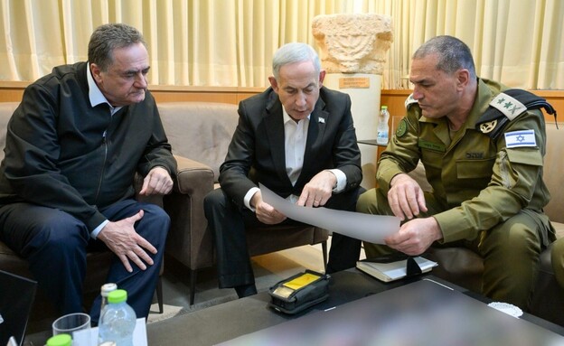 זמיר, נתניהו וכ"ץ זמיר, נתניהו וכ"ץ