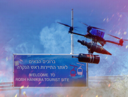 המתיחות גואה: אתר התיירות הפך שטח צבאי סגור