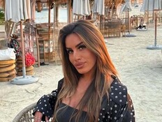 סאם מואתי