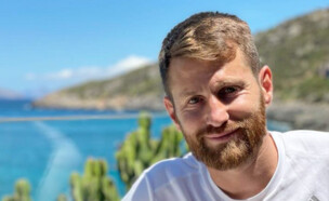 שרן ייני (לשימוש דסק תוכניות)  (צילום: instagram, פרטי)