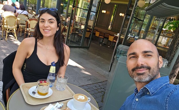 פיקה שבדית הפסקת קפה ומשהו קטן בצד
