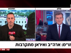 20barak_vtr2_n20260527_v1 (צילום: חדשות)