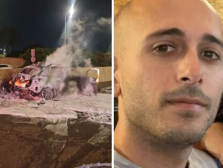 חשש מגל חיסולים: העבריין דניאל לוגסי נהרג בפיצוץ הרכב באור עקיבא