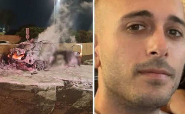 דניאל לוגסי, הרכב לאחר הפיצוץ