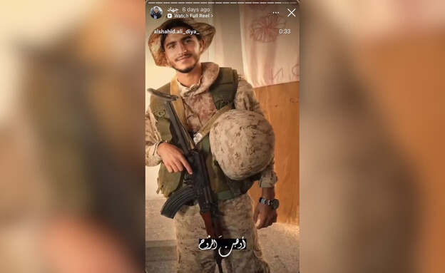 עלי דיע, מחבל מארגון הטרור חיזבאללה עלי דיע, מחבל מארגון הטרור חיזבאללה