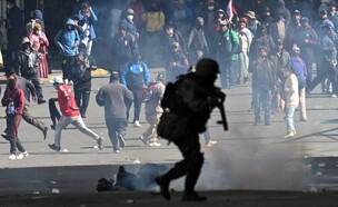 מהומות בבוליביה (צילום: Reuters)