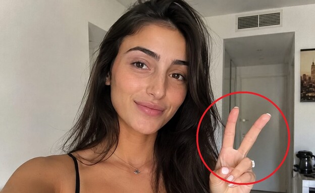 צעירה עושה סלפי, אילוסטרציה (צילום: נוצר באמצעות בינה מלאכותית)