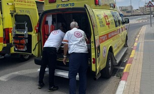 אמבולנס (צילום: דוברות מד"א)