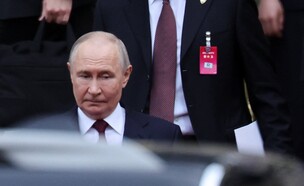 ולדימיר פוטין (צילום: Reuters)