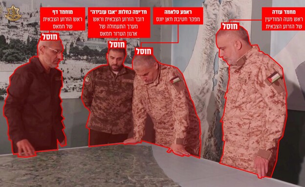 ראשי ארגון הטרור חמאס ברצועת עזה ראשי ארגון הטרור חמאס ברצועת עזה