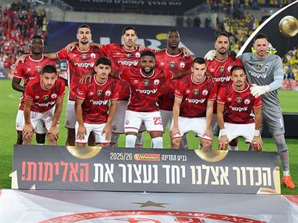 מבחינתה, הכל כבר היה סגור (אלן שיבר) מבחינתה, הכל כבר היה סגור (אלן שיבר)
