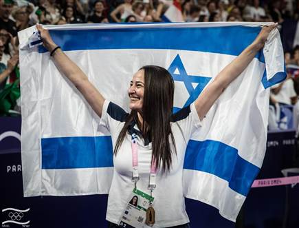 באדיבות הועד האולימפי בישראל באדיבות הועד האולימפי בישראל