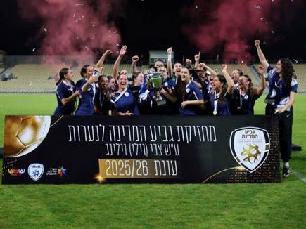 (קרדיט: אודי ציטיאט) (קרדיט: אודי ציטיאט)