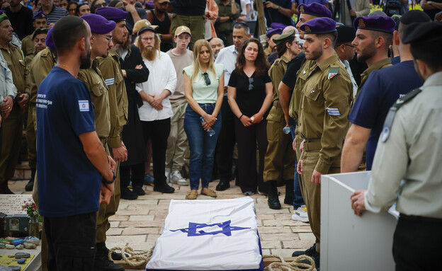 הלווייתה של סמל רותם ינאי ז"ל הלווייתה של סמל רותם ינאי ז"ל