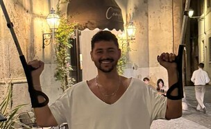נועם בתן נקע (צילום: instagram)