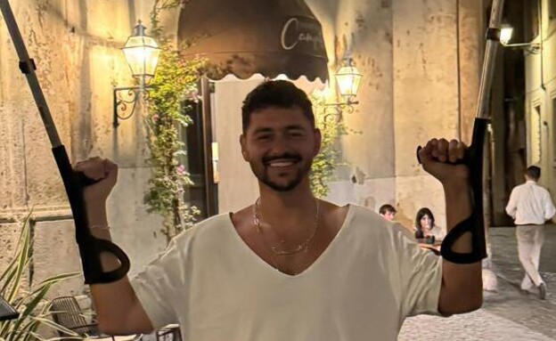 נועם בתן נקע (צילום: instagram)