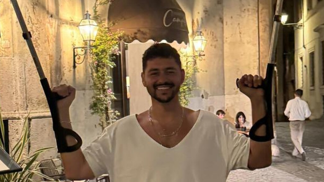 נועם בתן נקע נועם בתן נקע