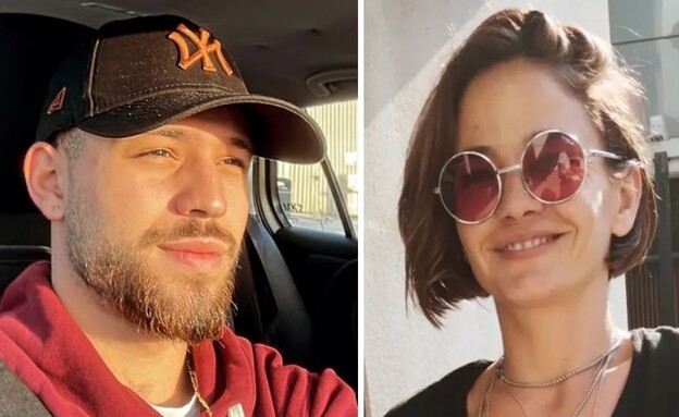עידן אטיאס ובת חן סבג  (צילום: instagram, פרטי)