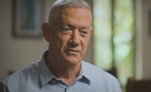 בני גנץ (צילום: עובדה)
