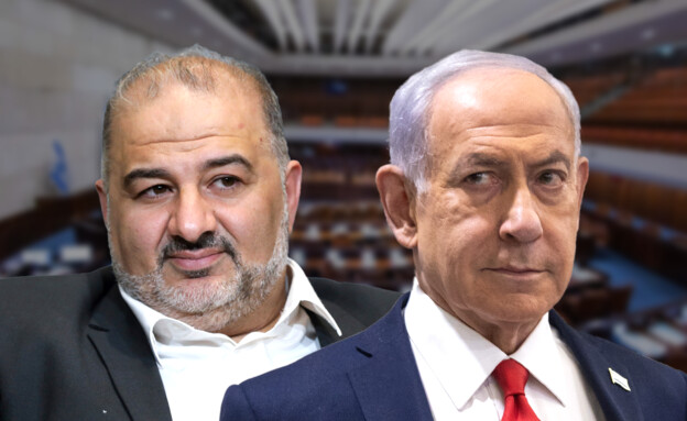בנימין נתניהו, מנסור עבאס (עיבוד: פלאש 90)