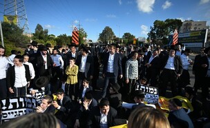תיעוד מחסימת כבישים ע"י הפלג הירושלמי בצומת גהה (צילום: דנור אהרון)