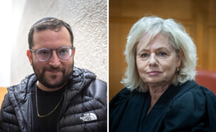 גלי בהרב מיארה, יונתן אוריך (צילום: יונתן זינדל, פלאש 90)