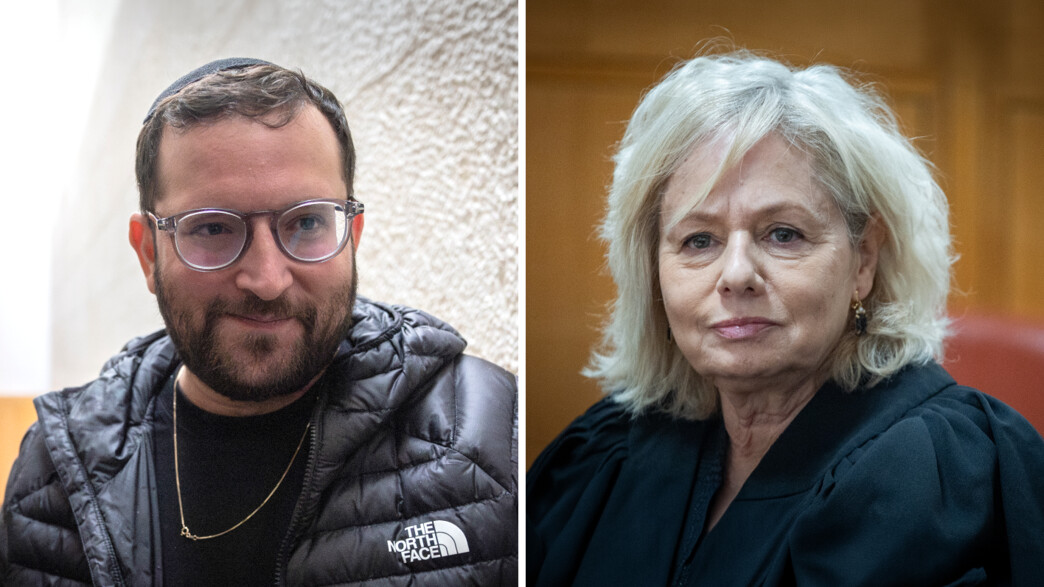 גלי בהרב מיארה, יונתן אוריך גלי בהרב מיארה, יונתן אוריך