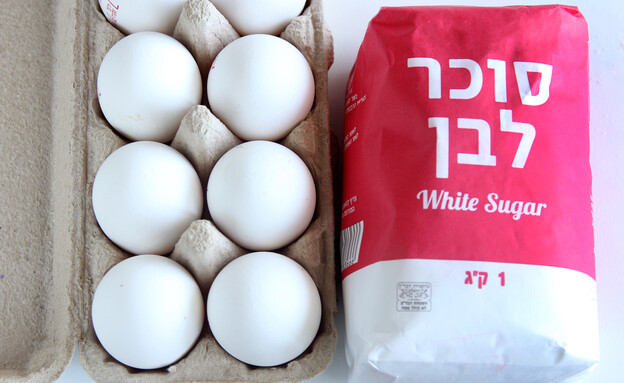 נשיקות מרנג. זה כל מה שצריך נשיקות מרנג. זה כל מה שצריך