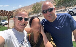אומנה הורים  (צילום: אלבום פרטי)