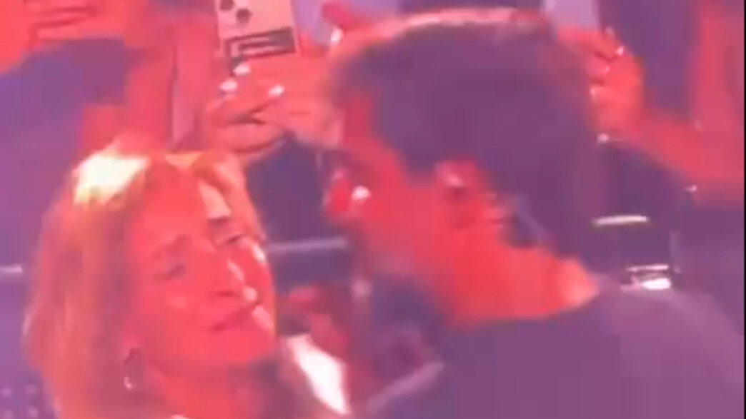 פאר טסי ואמו בפארק הירקון פאר טסי ואמו בפארק הירקון