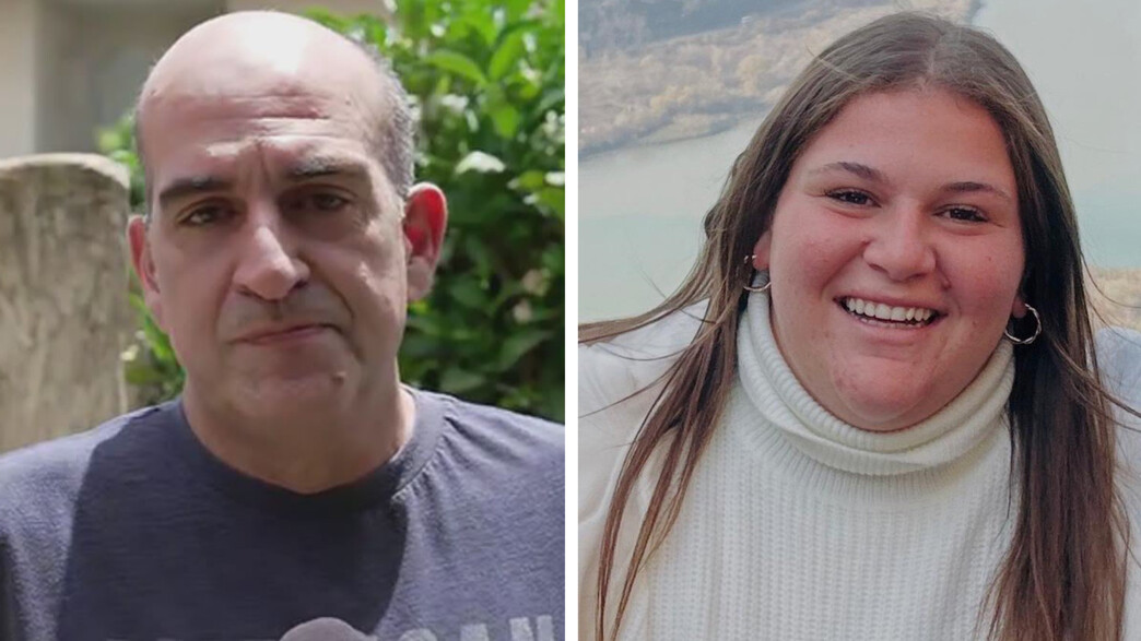 השיחה האחרונה של רותם ואביה: 