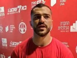 sportFive1725887 (צילום: ספורט 5)