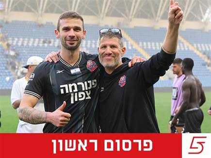 (צילום: אודי ציטיאט) (צילום: אודי ציטיאט)