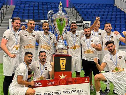 (צילום: סטודיו יוסי לזרוף) (צילום: סטודיו יוסי לזרוף)