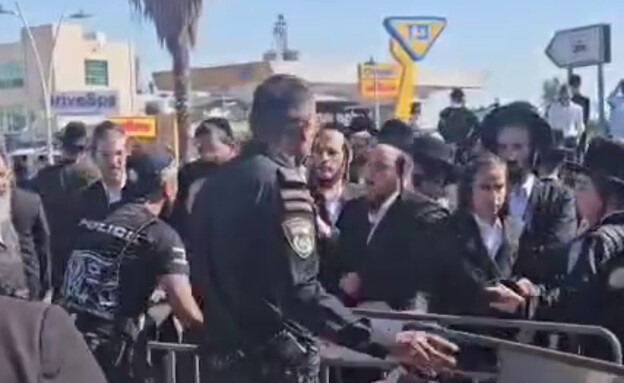 הפגנת חרדים בקריית גת הפגנת חרדים בקריית גת