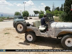 20lioraz_vtr2_n20260529_v1 (צילום: חדשות)
