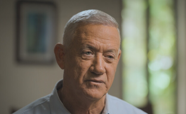 בני גנץ