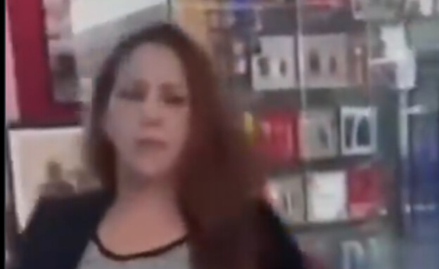 גירשה ישראלי מהחנות בקליפורניה