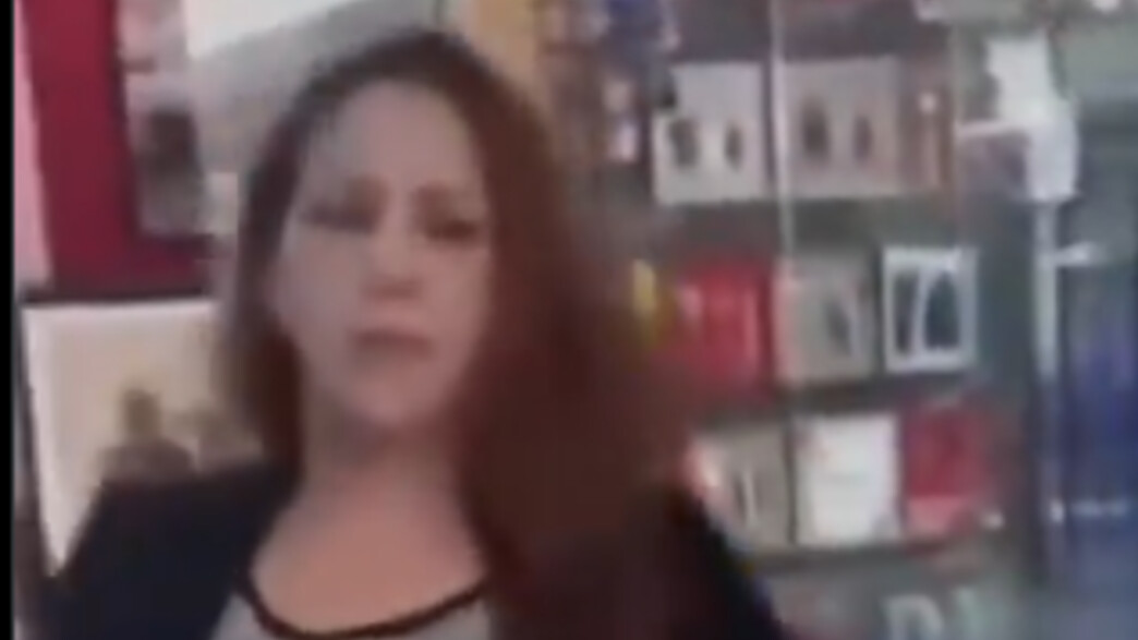 גירשה ישראלי מהחנות בקליפורניה