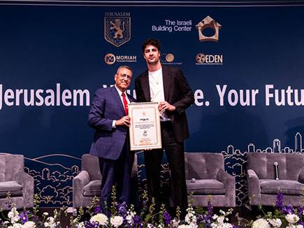 אוהד קב (צילום: ספורט 5)