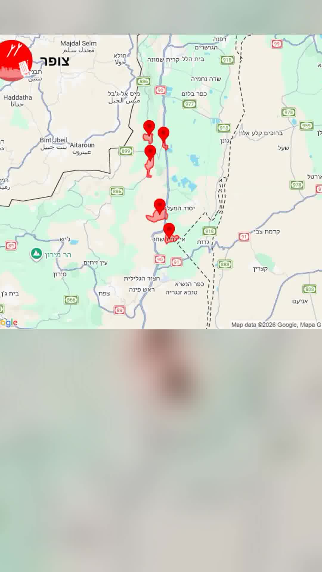 אזעקות בשורת יישובים בגליל העליון, צה"ל מסר כי הפרטים בבדיקה
