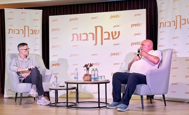 משה קראדי וגדעון אוקו בכנס שבת תרבות במשען משה קראדי וגדעון אוקו בכנס שבת תרבות במשען